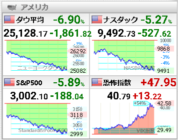 ■L162-h01-04米国株
